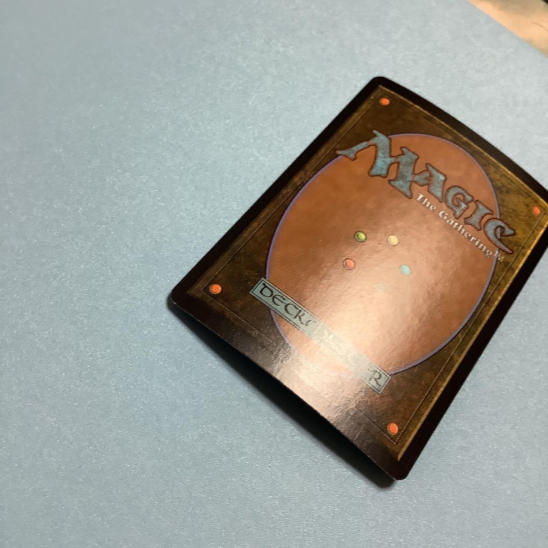 ザルファーの魔道士、テフェリー　TSP日本語foil