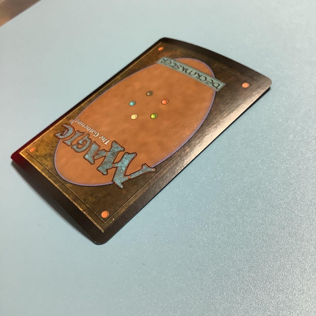 ザルファーの魔道士、テフェリー　TSP日本語foil