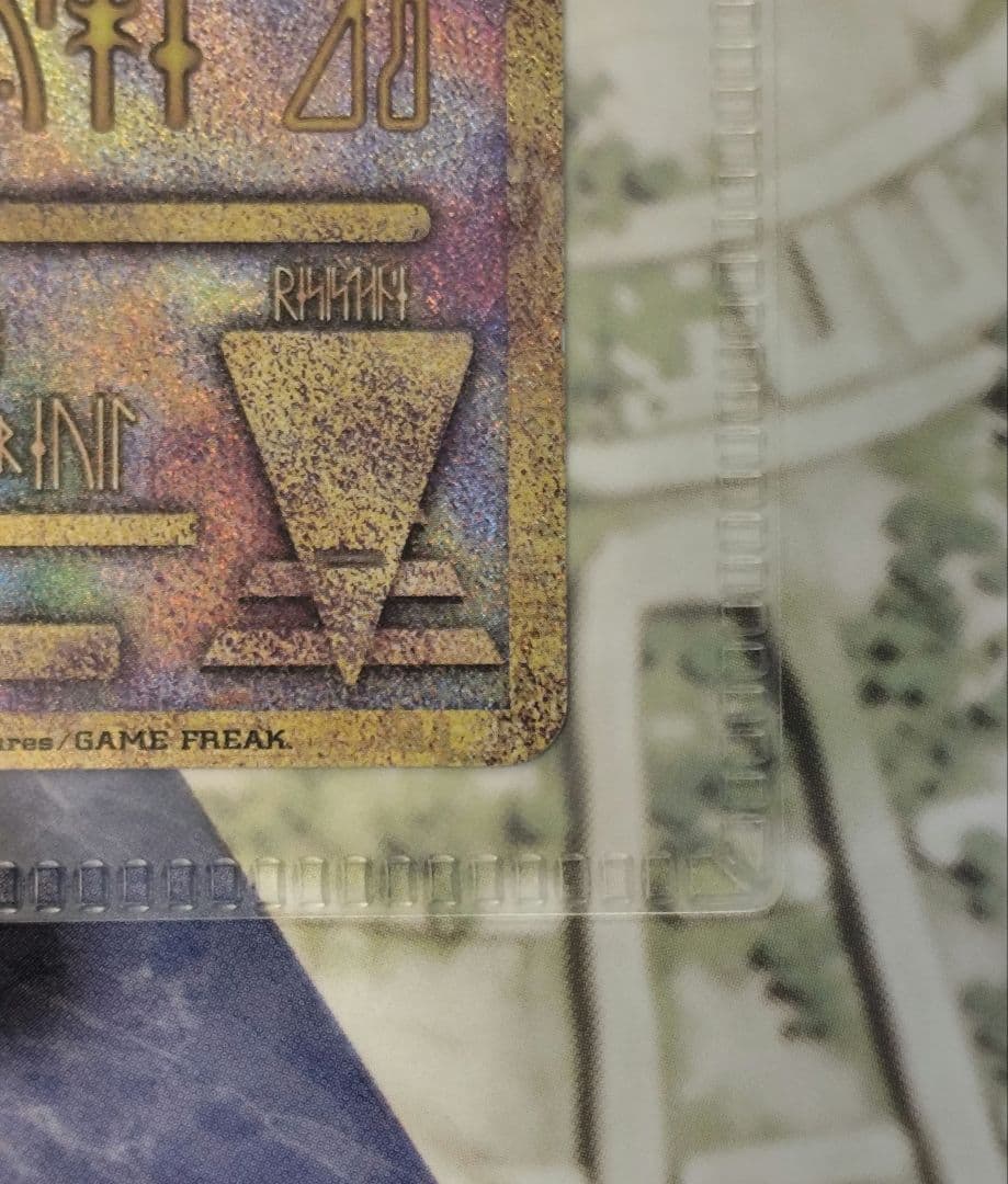 【未使用】ミュウツーの逆襲　パンフレット　カード付き