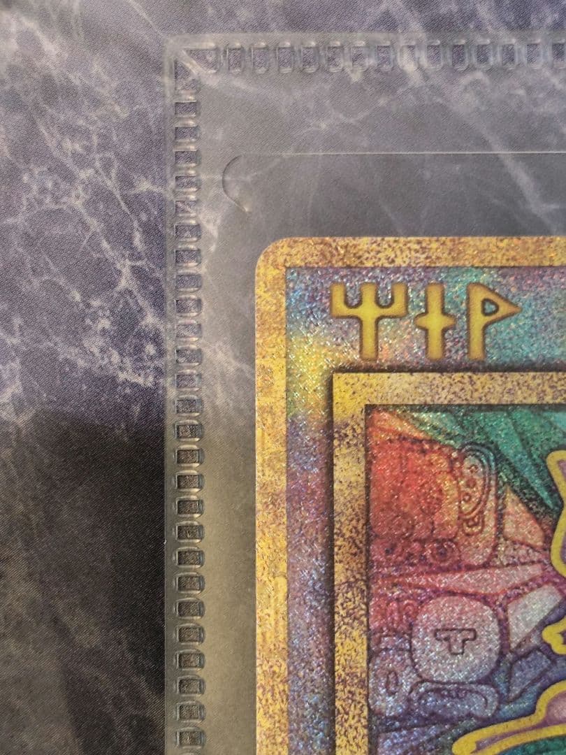 【未使用】ミュウツーの逆襲　パンフレット　カード付き