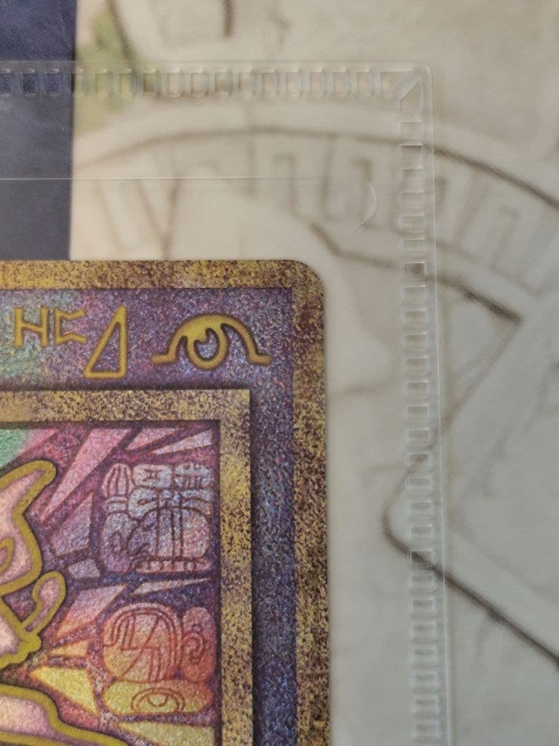 【未使用】ミュウツーの逆襲　パンフレット　カード付き