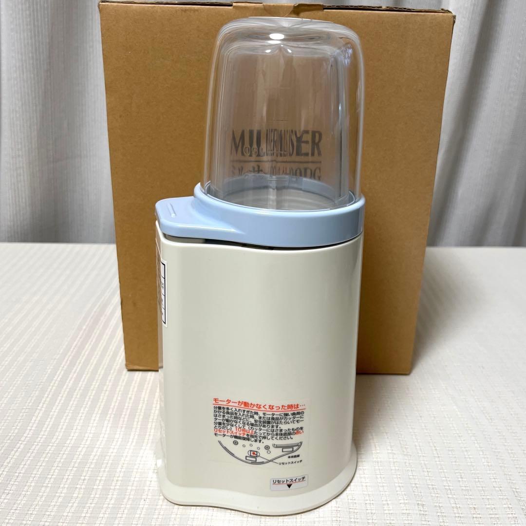 新品・未使用⭐︎ミルサー800DG　イワタニ