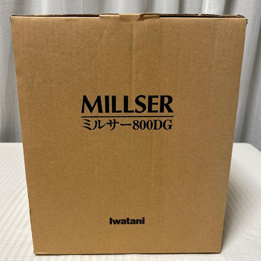 新品・未使用⭐︎ミルサー800DG　イワタニ