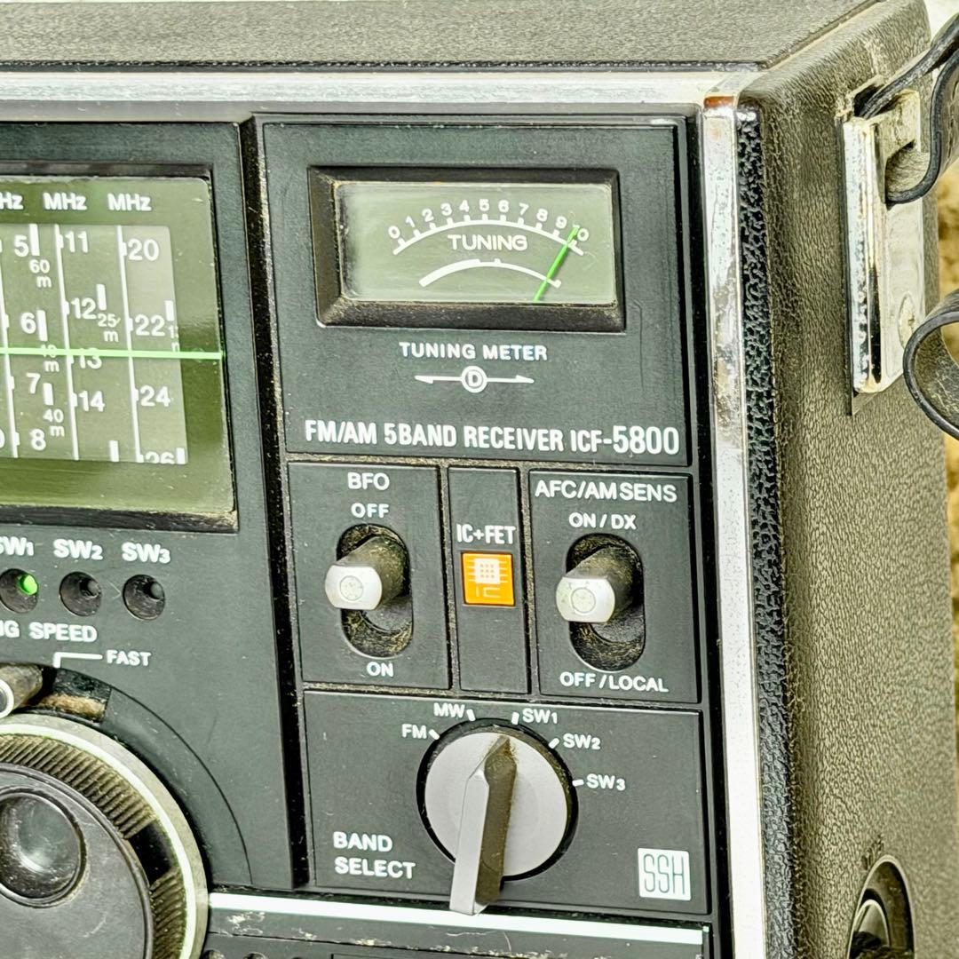 SONY「スカイセンサー5800」'70年代BCLラジオ