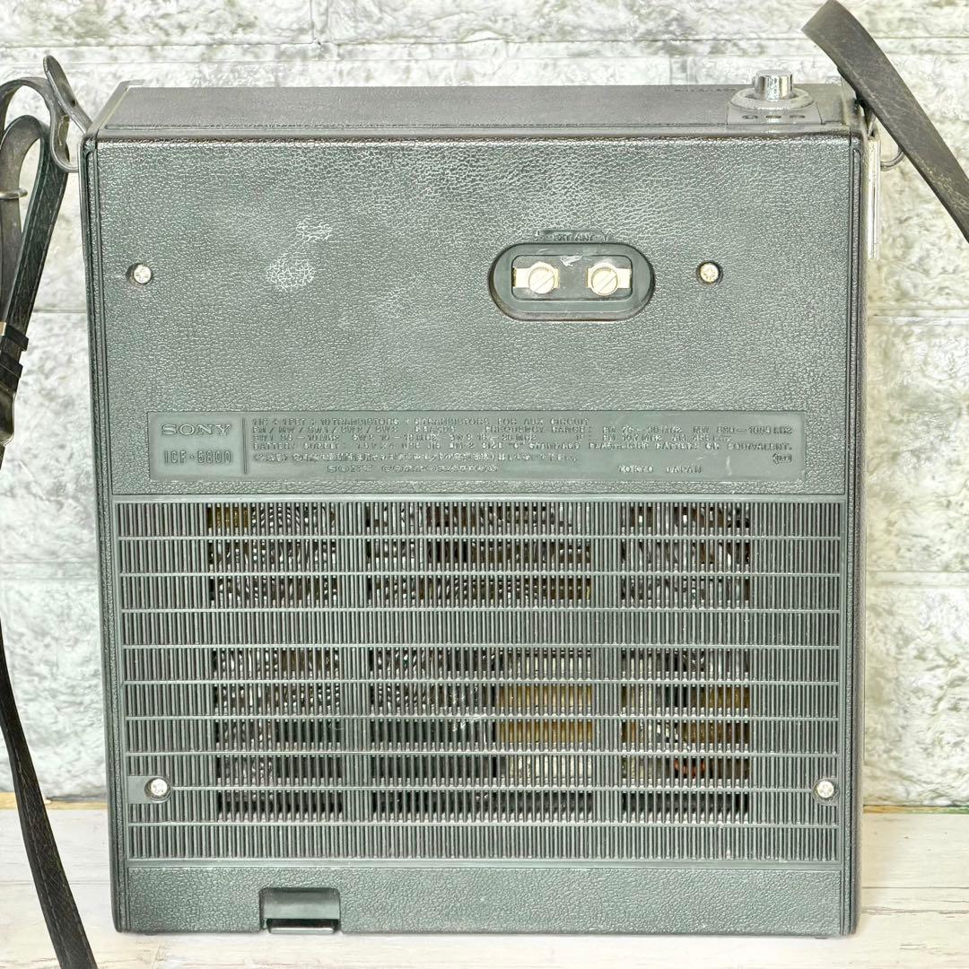 SONY「スカイセンサー5800」'70年代BCLラジオ