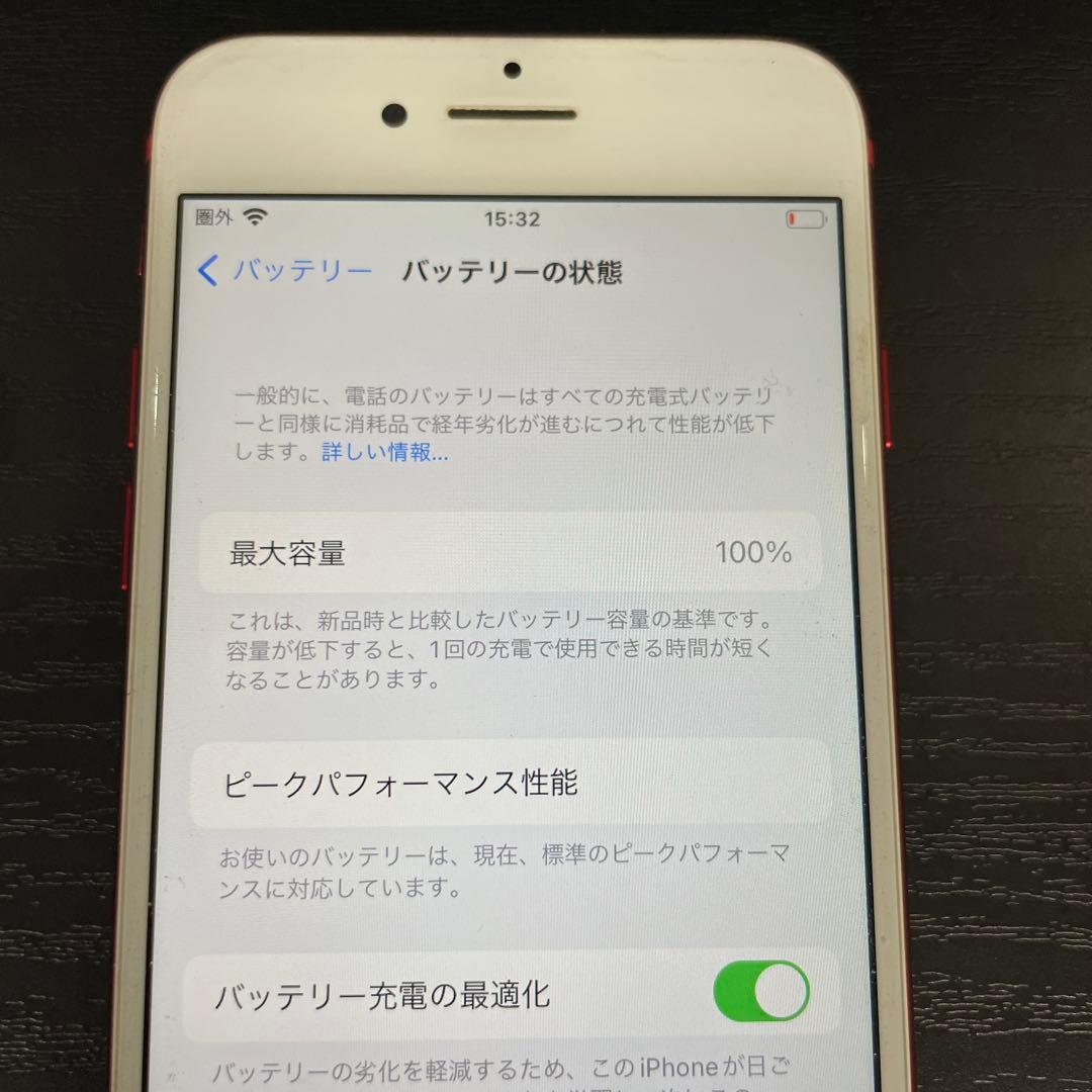 Apple iPhone7 128GB レッド