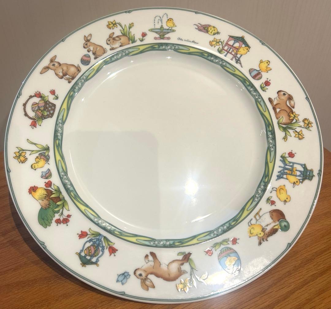 新品☆HUTSCHENREUTHER イースターラビット