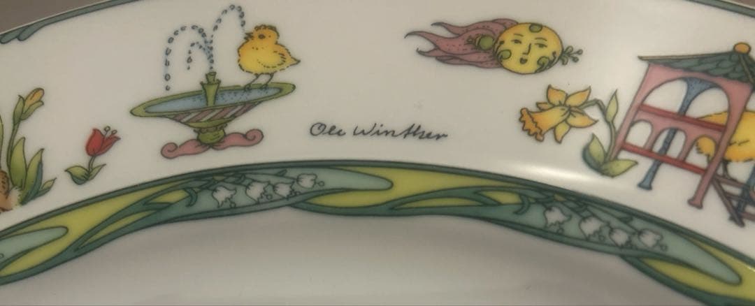 新品☆HUTSCHENREUTHER イースターラビット