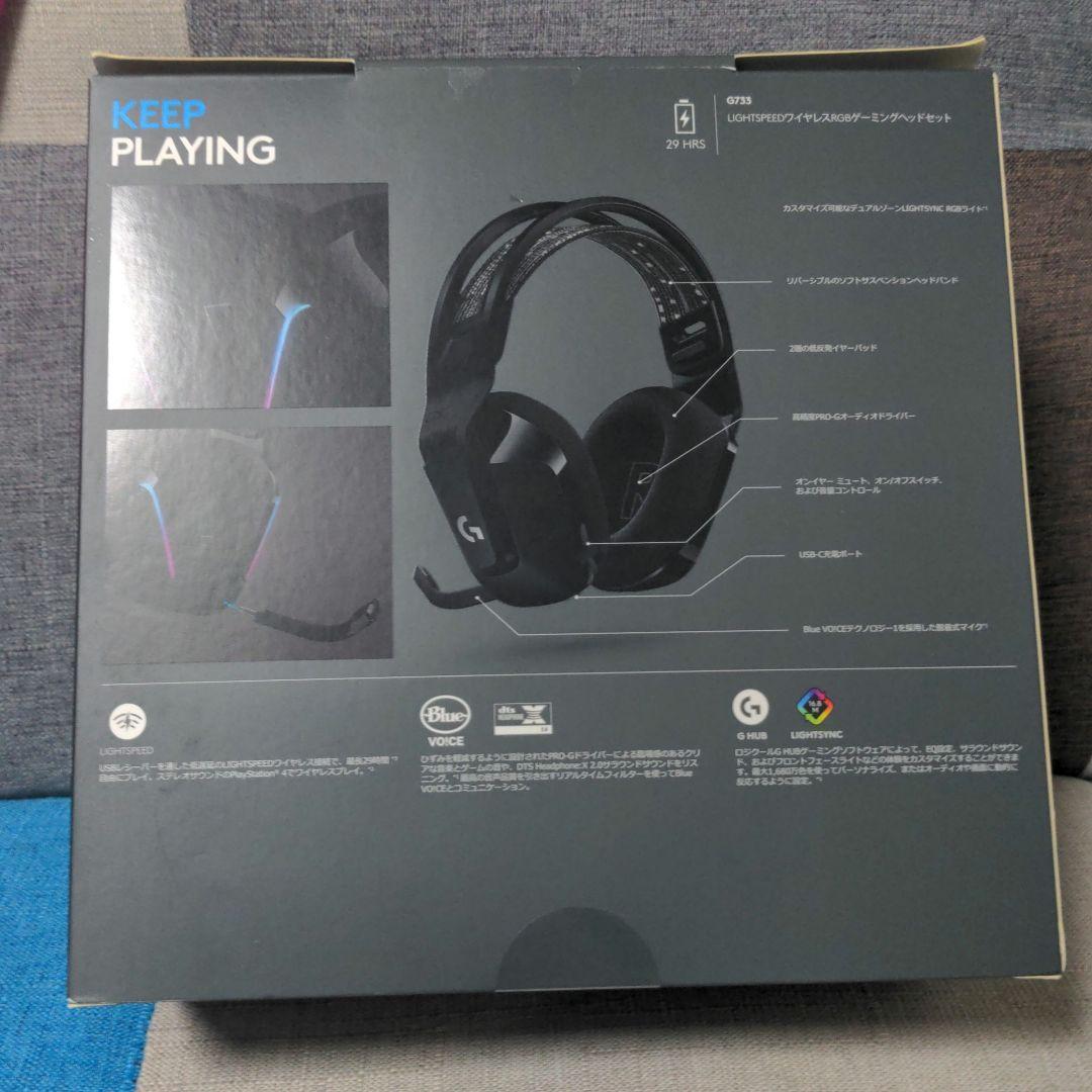 ★訳アリ　Logicool G ゲーミングヘッドセット G733 ブラック