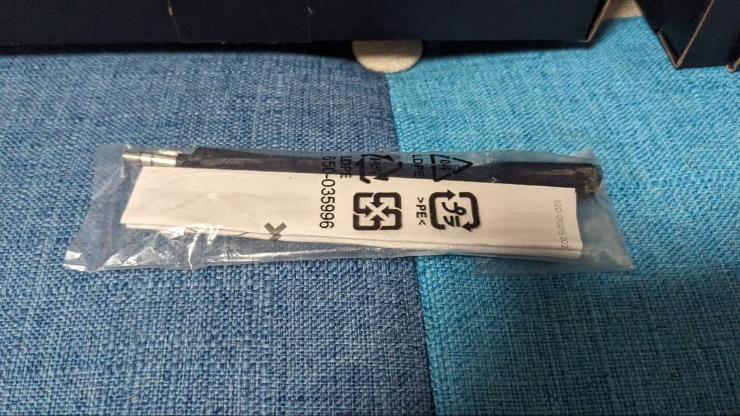 ★訳アリ　Logicool G ゲーミングヘッドセット G733 ブラック