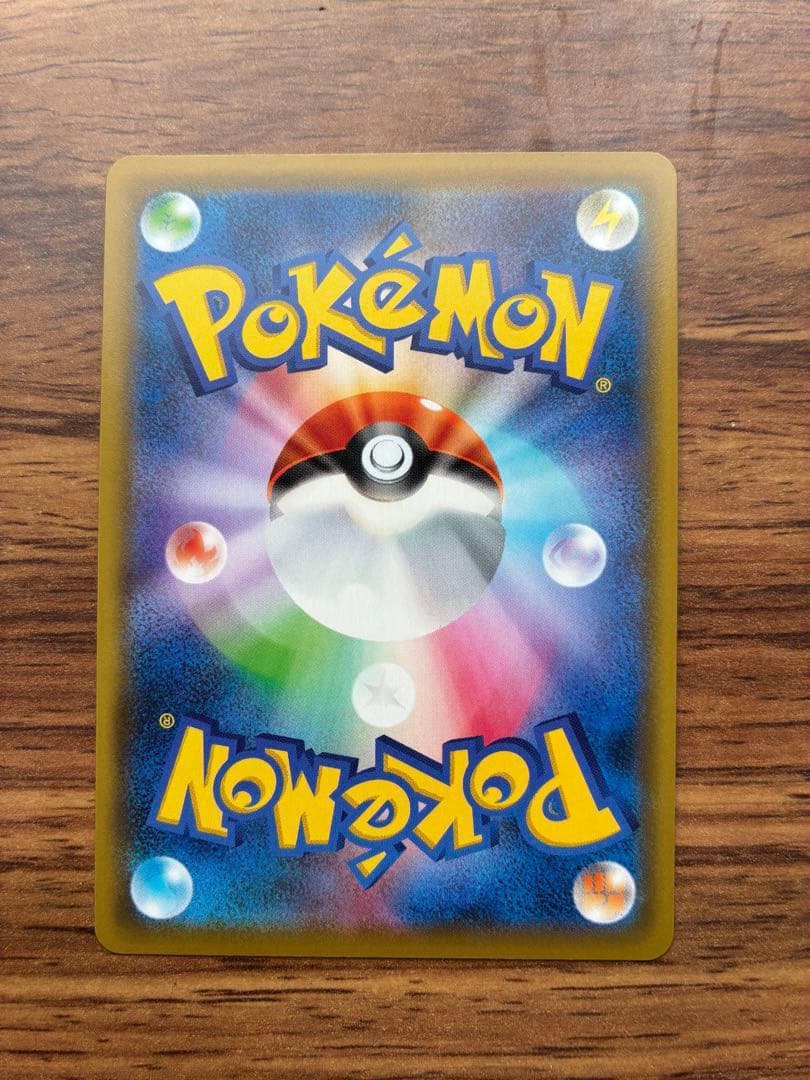 ゲッコウガ＆ゾロアークgx　ur　美品