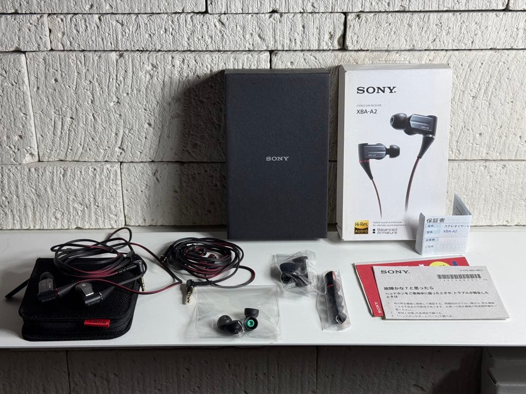 SONY XBA-A2 イヤホン