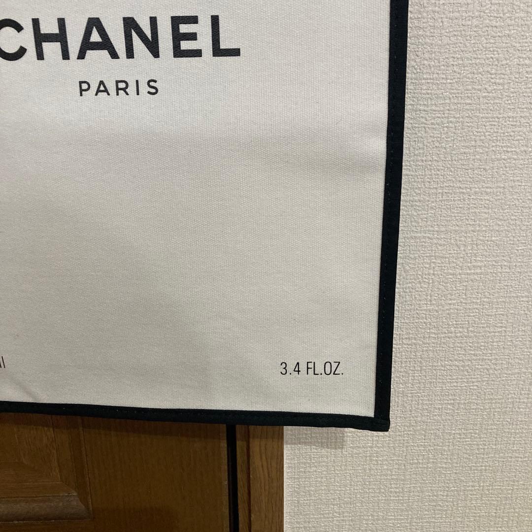 CHANEL 香水No.5 発売100周年記念限定トートバッグ　正規ノベルティ