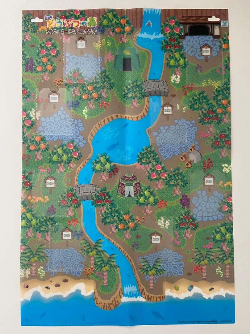 希少 劇場版どうぶつの森/ミルフィーカード ボックス ウォールポケット ホルダー