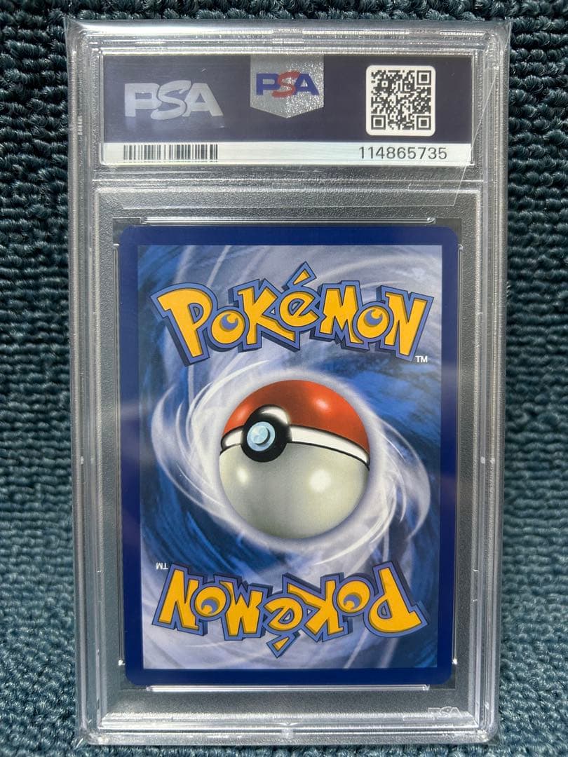 ゲッコウガEX　海外　プロモカード PSA10