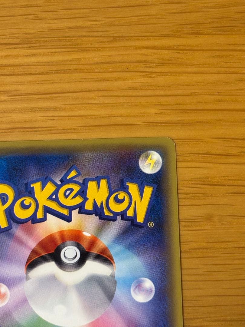 ポケモンカード M フーディン EX SR