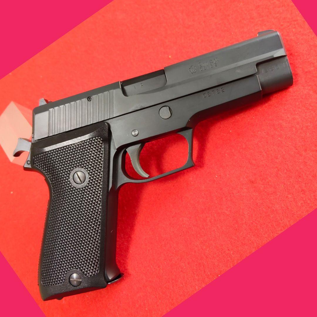 タナカ　陸上自衛隊　P220　IC　ガスブローバック