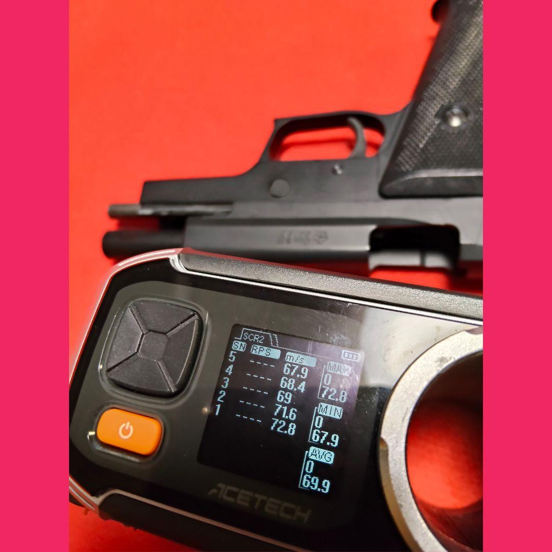 タナカ　陸上自衛隊　P220　IC　ガスブローバック