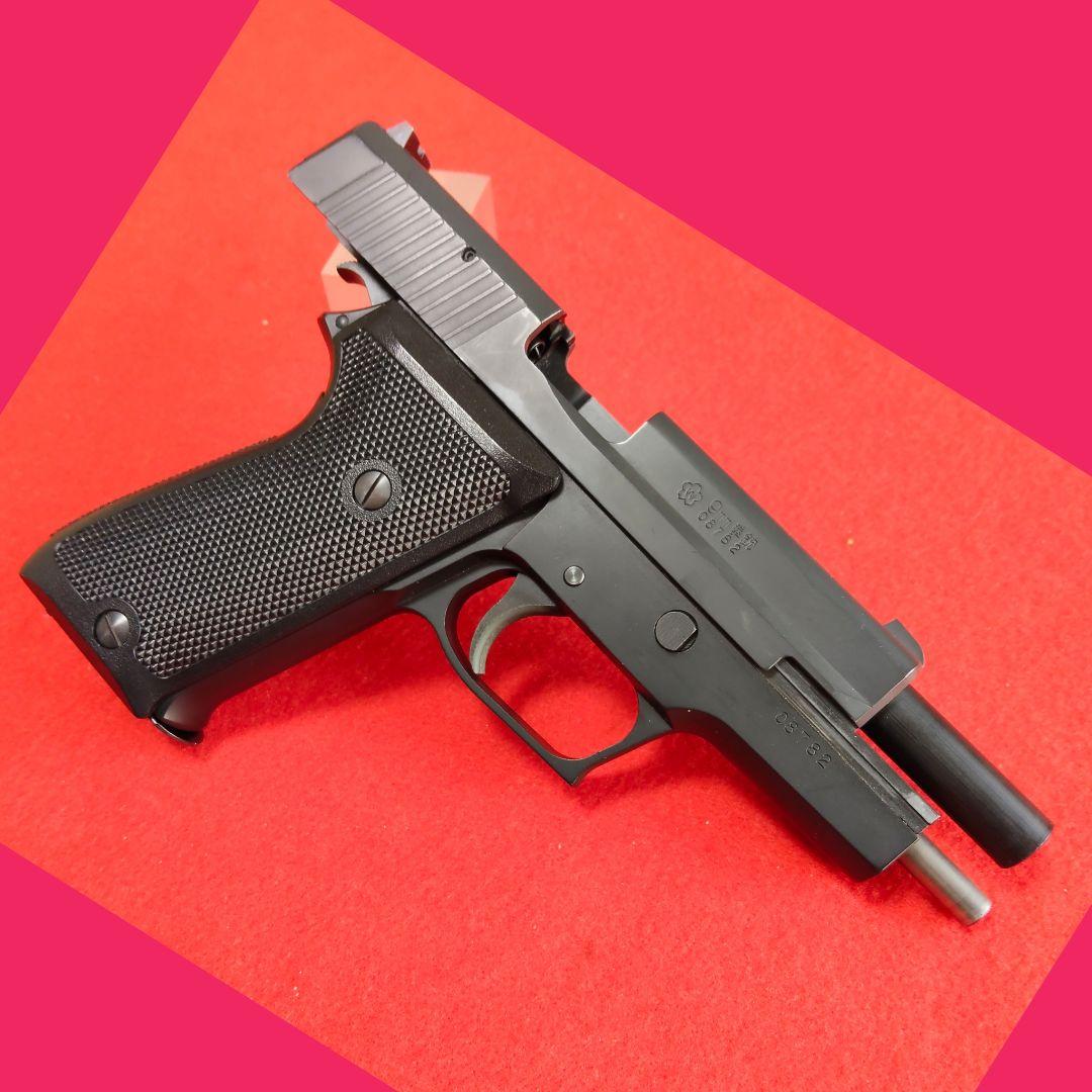 タナカ　陸上自衛隊　P220　IC　ガスブローバック