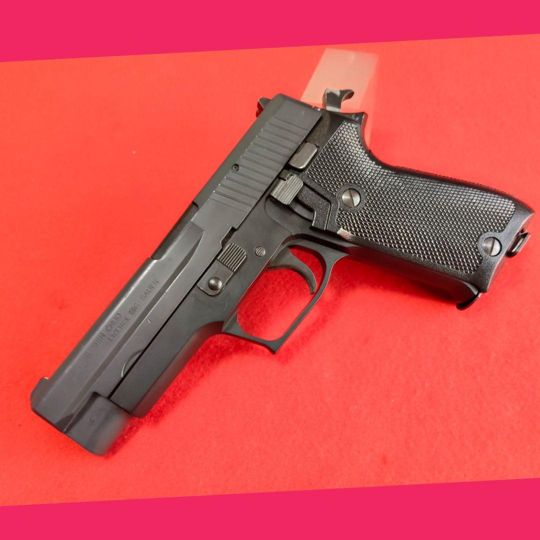 タナカ　陸上自衛隊　P220　IC　ガスブローバック