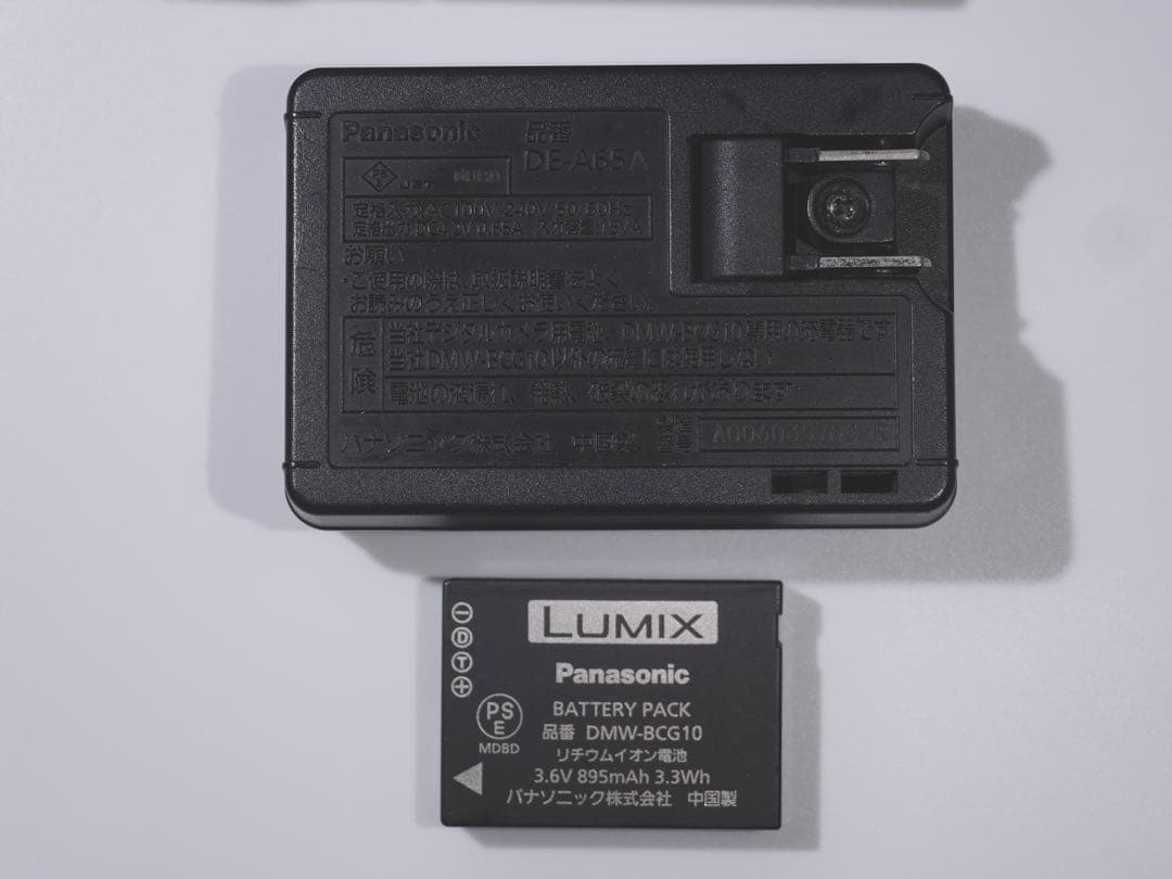 Panasonic DMC-TZ10 LUMIX ブラック 【動作確認済み】