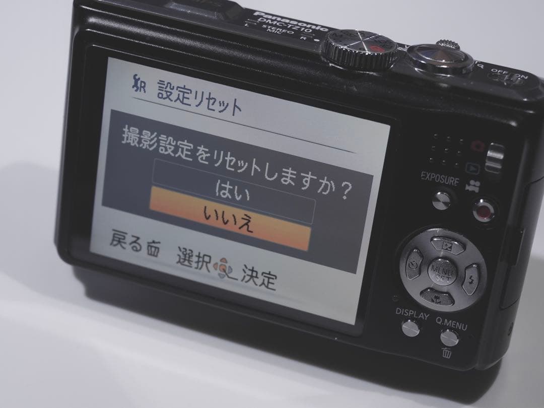 Panasonic DMC-TZ10 LUMIX ブラック 【動作確認済み】