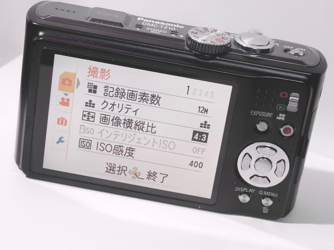 Panasonic DMC-TZ10 LUMIX ブラック 【動作確認済み】