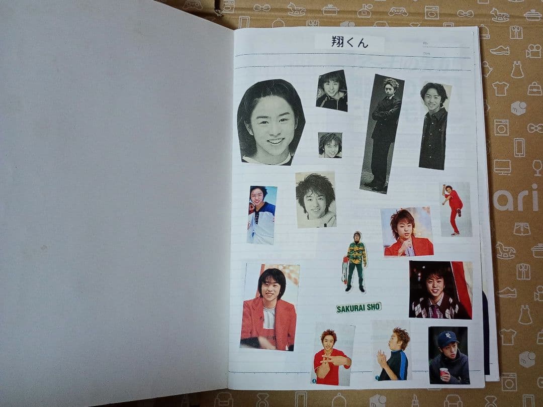 【嵐】コレクション品 まとめ売り 雑誌の切抜きのみで100枚以上