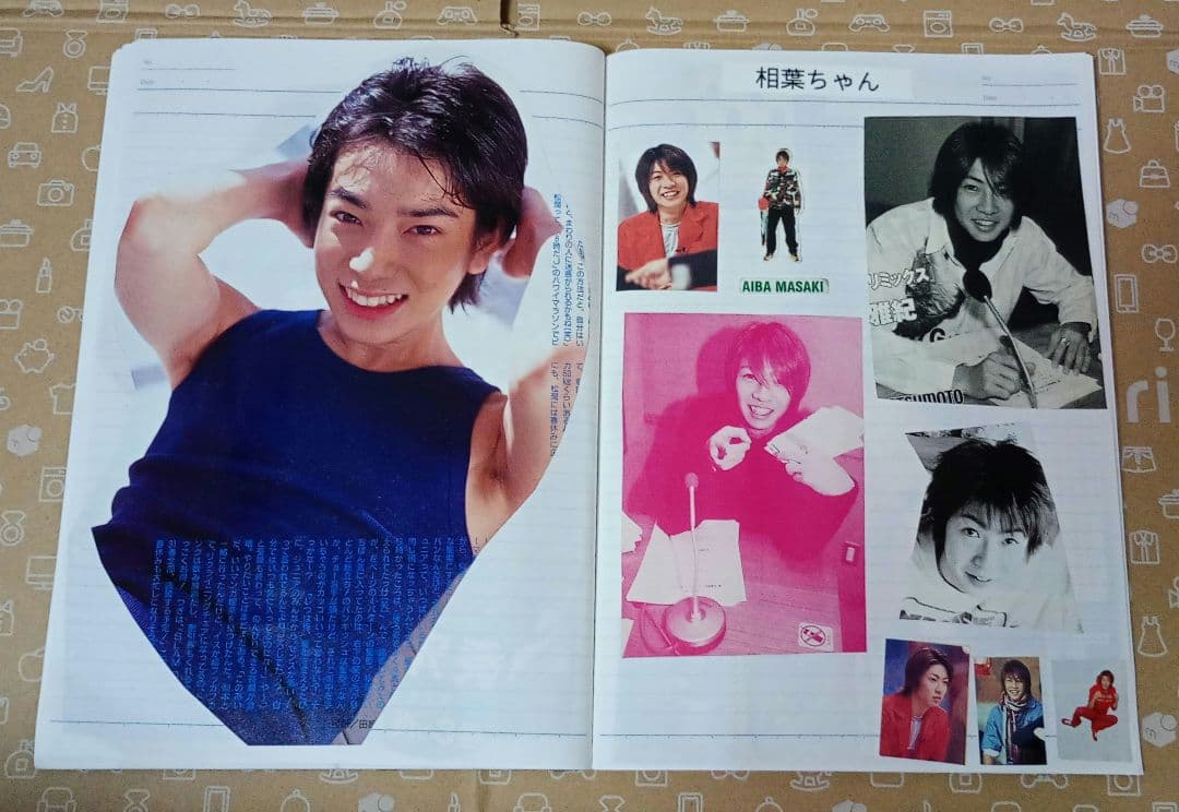 【嵐】コレクション品 まとめ売り 雑誌の切抜きのみで100枚以上