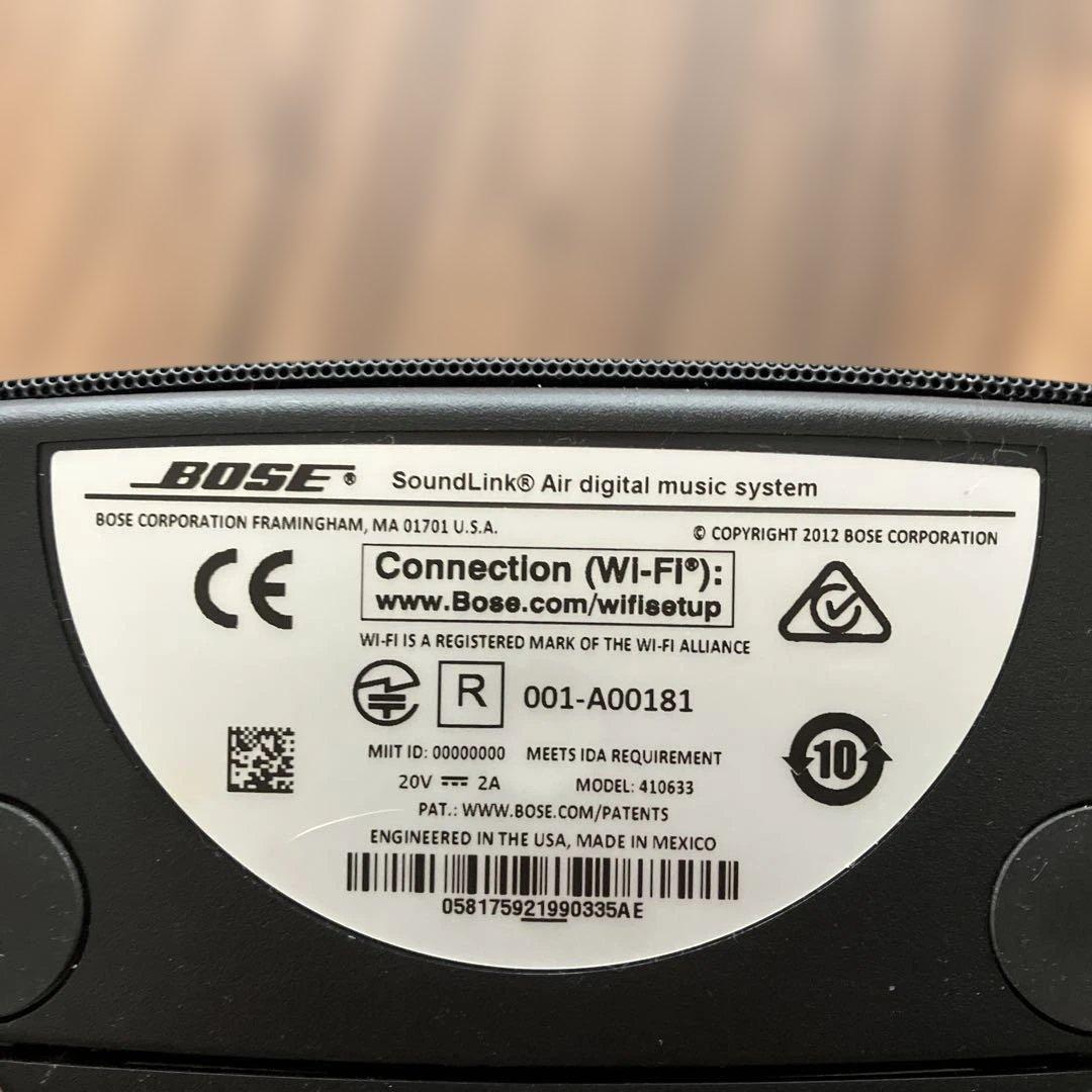 Bose SoundLink Air digital musicスピーカー
