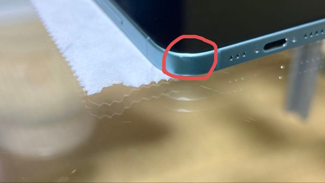 Apple iPhone 16 128GB ティール