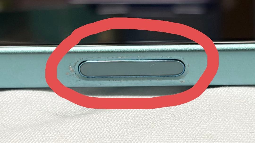 Apple iPhone 16 128GB ティール