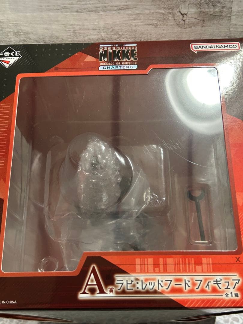 一番くじ) 一番くじ 勝利の女神NIKKE CHAPTER6 A賞 ラピ　対応品