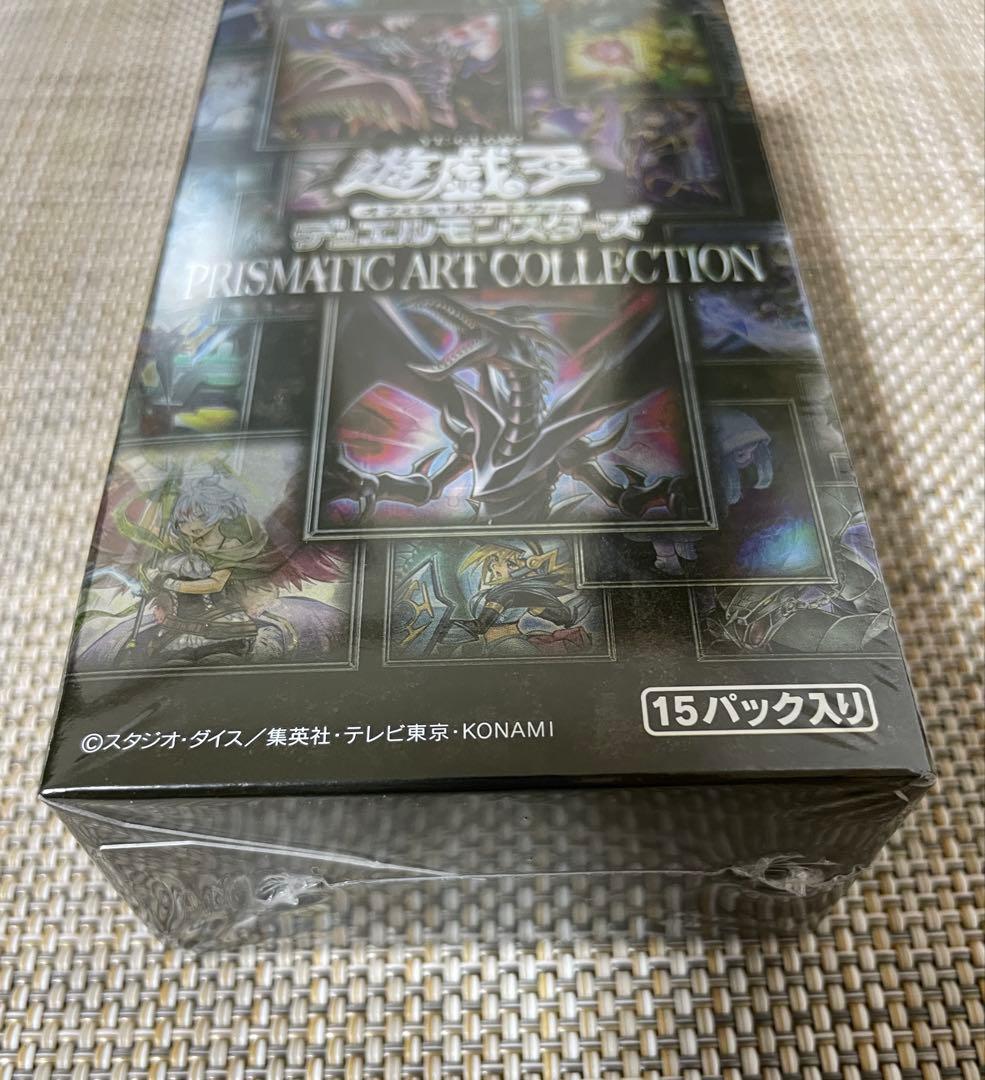 遊戯王　PRISMATIC ART COLLECTION 1box