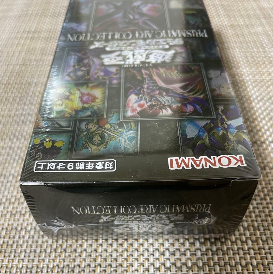 遊戯王　PRISMATIC ART COLLECTION 1box