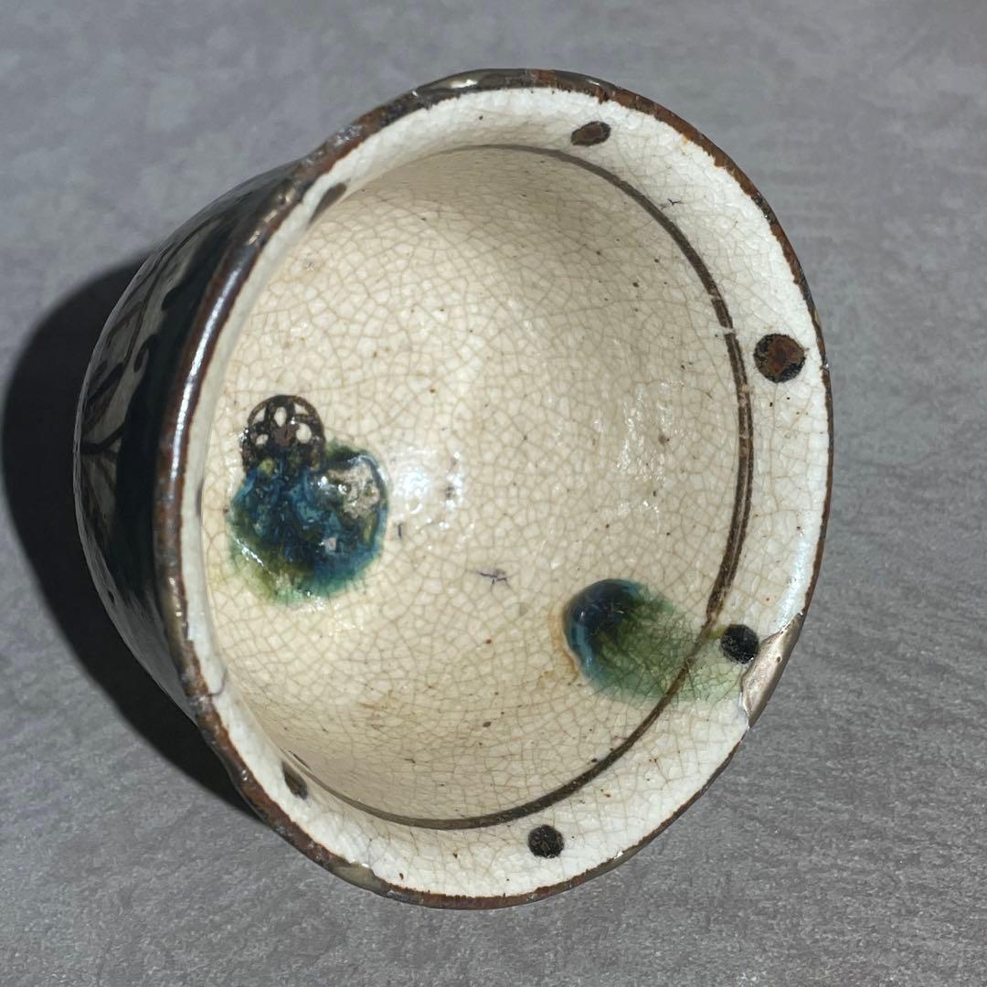 江戸時代後期 絵瀬戸向付 復興織部 再興織部 鉄絵向付 瀬戸焼 美濃焼 古瀬戸