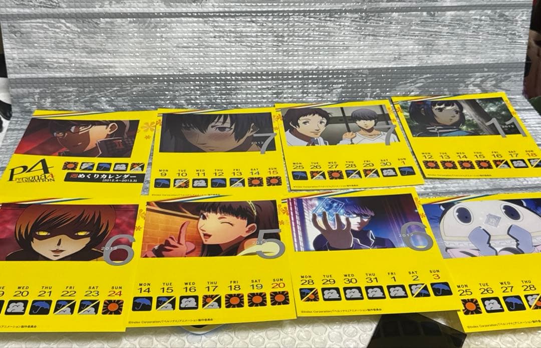 ペルソナ4 週めくりカレンダー　2012