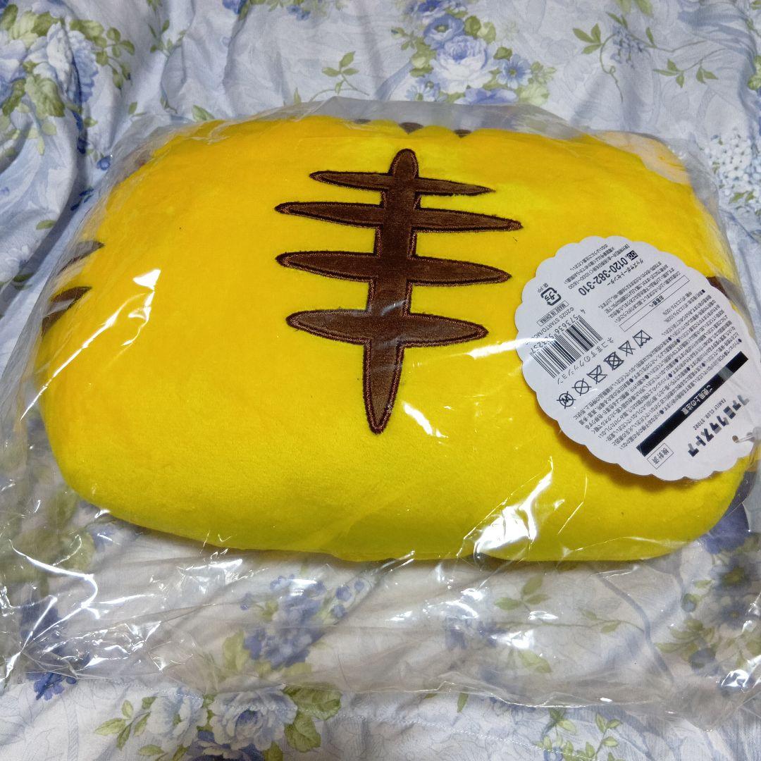 増田貴久　ネコます　まとめ売り