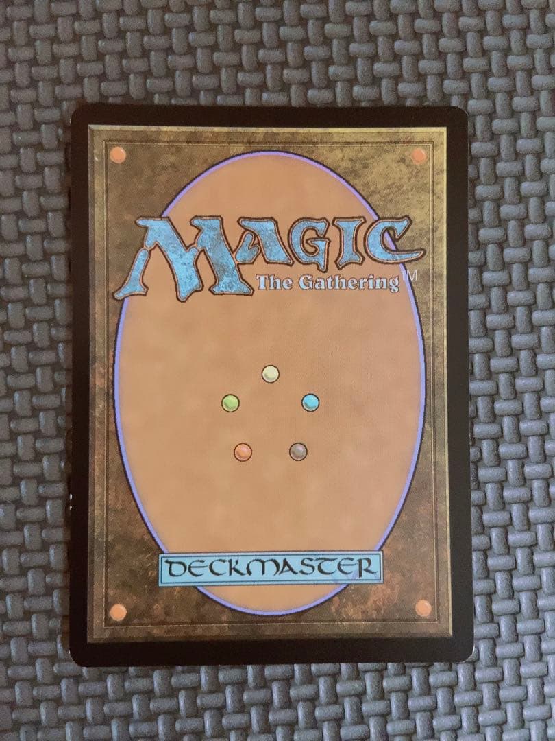MTG 引き裂かれし永劫、エムラクール テクスチャーFOIL  英語