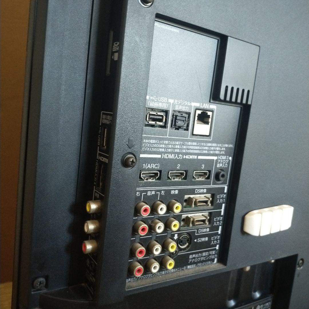 TOSHIBA REGZA 42V 液晶テレビ単品