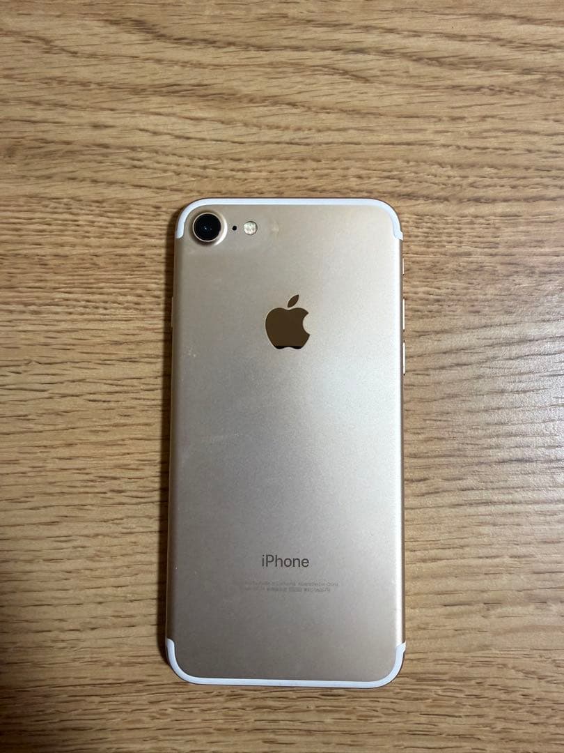 iPhone 7 ゴールド 32GB SIMフリー