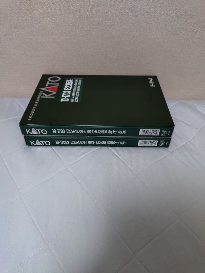 KATO E235系1000番台 横須賀線・総武快速線　15両セット