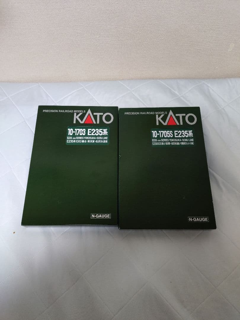KATO E235系1000番台 横須賀線・総武快速線　15両セット