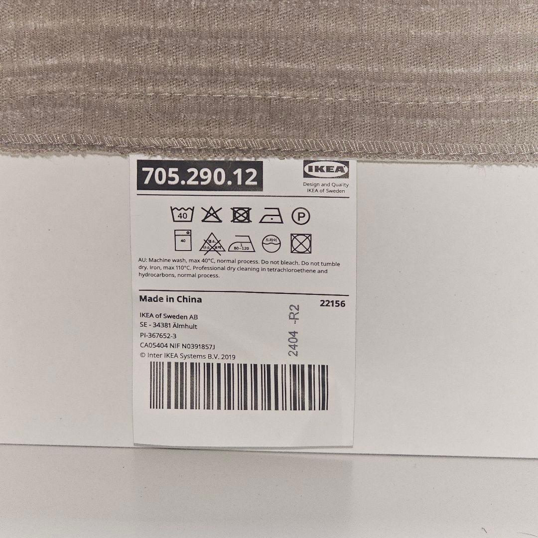 IKEA - JÄTTEBO/イェッテボ ソファ 東京23区全域送料無料