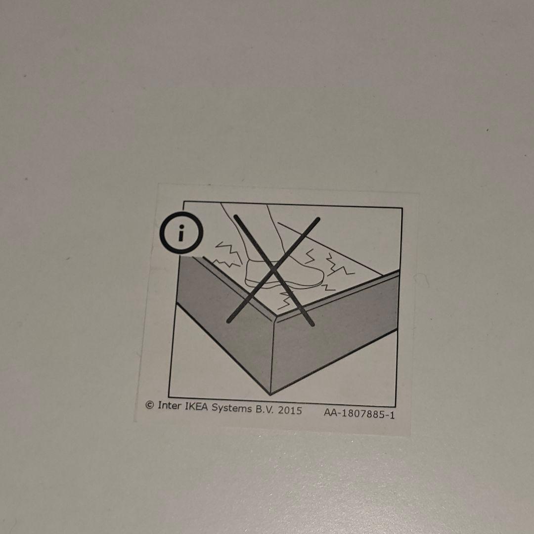 IKEA - JÄTTEBO/イェッテボ ソファ 東京23区全域送料無料