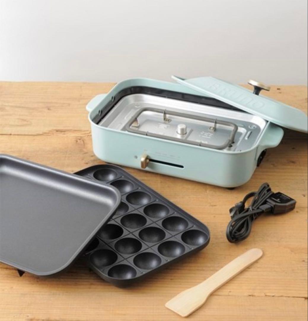 新品・未使用【BRUNO】コンパクトホットプレート ブルーグレー