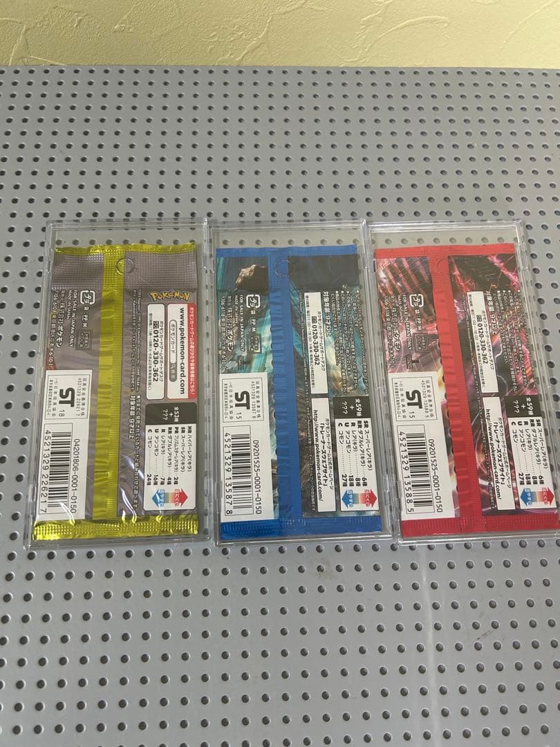 ポケカ　絶版パック　未開封7パックセット　おまけあり