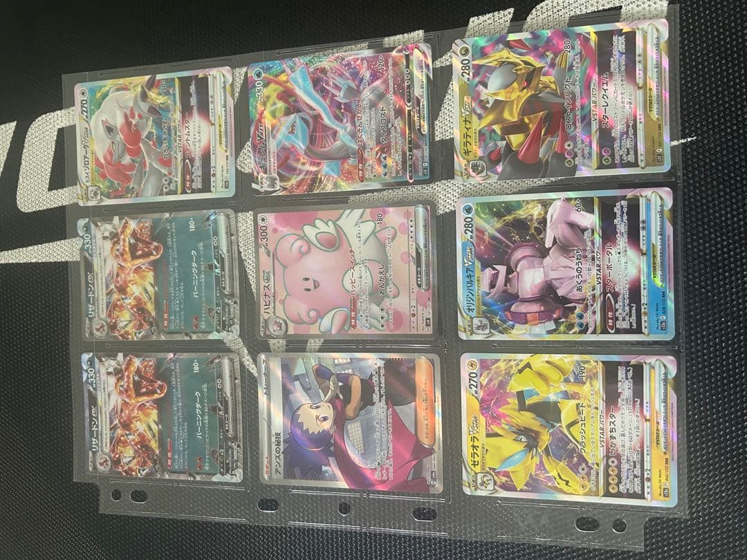 ポケカ　絶版パック　未開封7パックセット　おまけあり