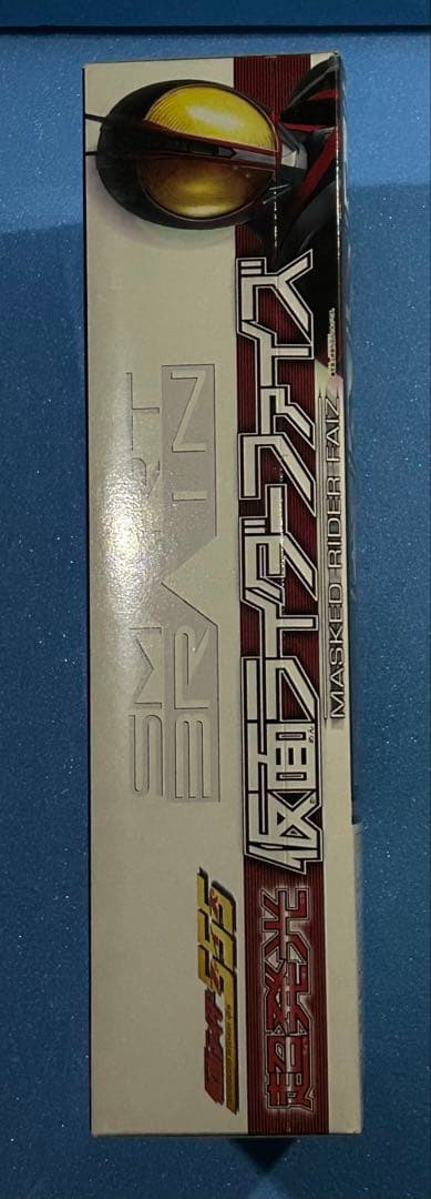 未開封　超発光仮面ライダー555 バンダイ　入札前に必ず確認事項をご一読下さい
