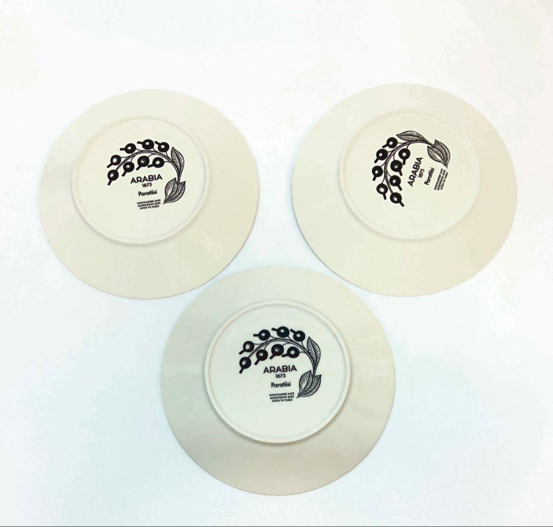 アラビア　プレート　16.5cm